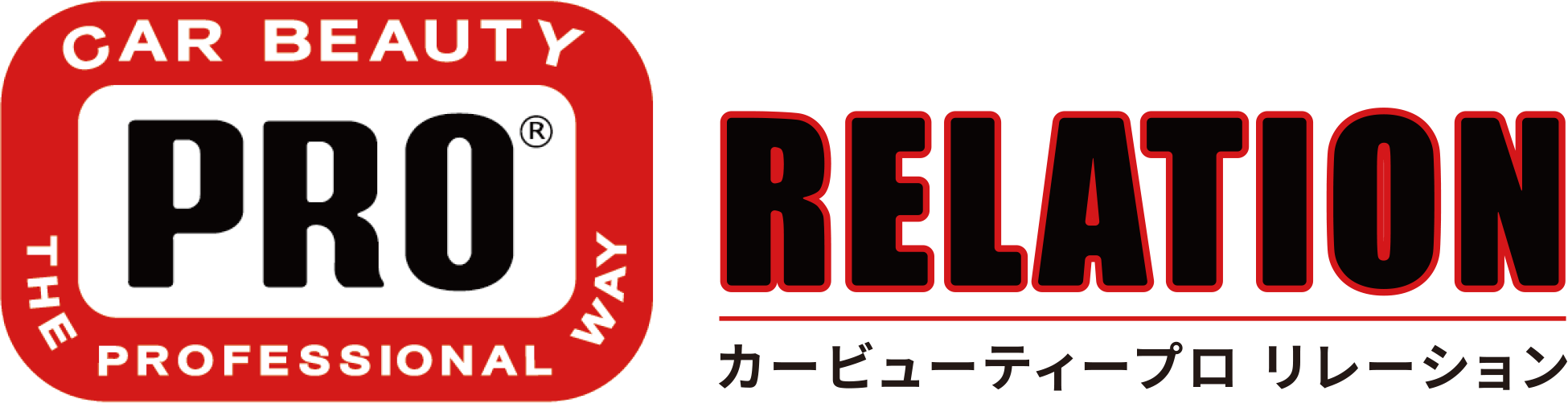 logo_よこ